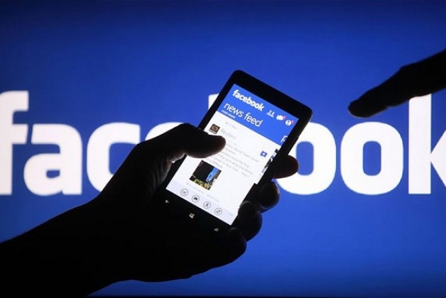 Facebook дозволяє відстежити користувача за номером телефону