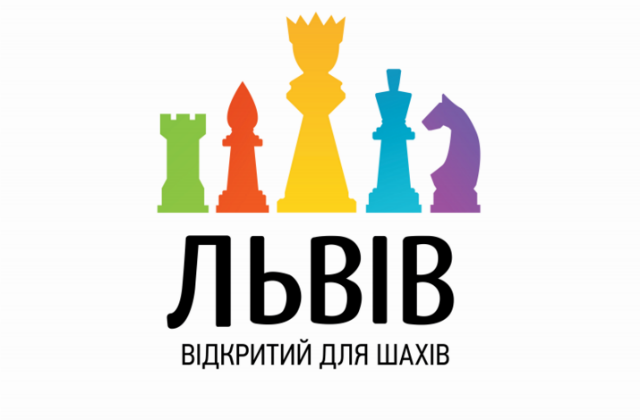 «Львів відкритий для шахів» - новий логотип до шахового Чемпіонату