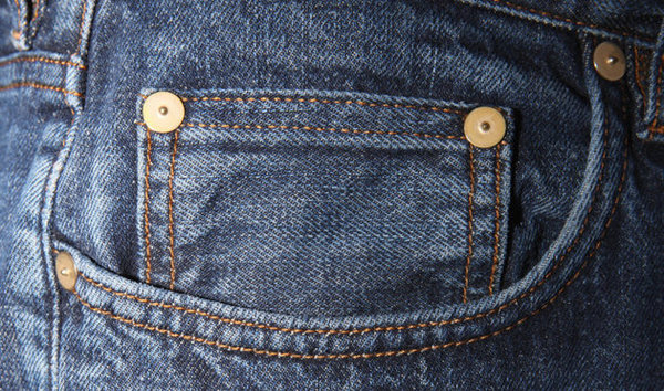 Для чого потрібні ці кнопки на джинсах?