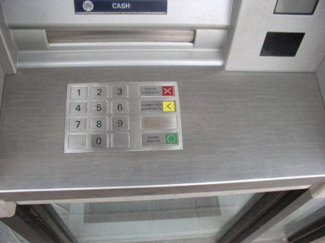 Ще один спосіб шахрайства за допомогою банкоматів (фото)