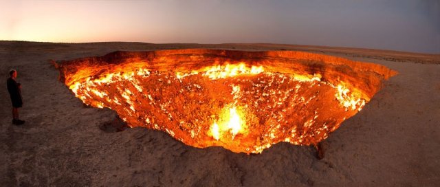«Ворота в пекло» в Туркменії