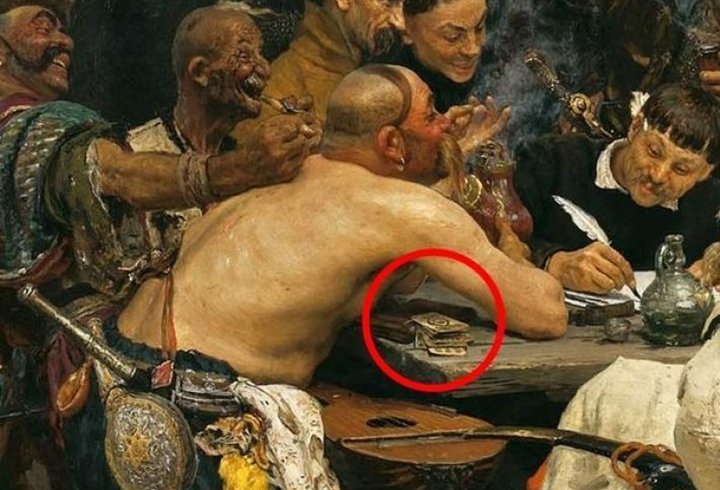Чому на відомій картині козак сидить без сорочки?