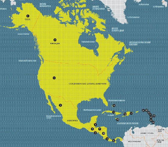 Що означають назви країн Північної і Центральної Америки?