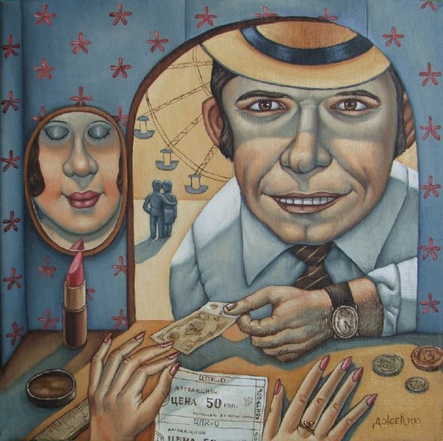 Радянський побут в картинах донецької художниці Анжели Джерих