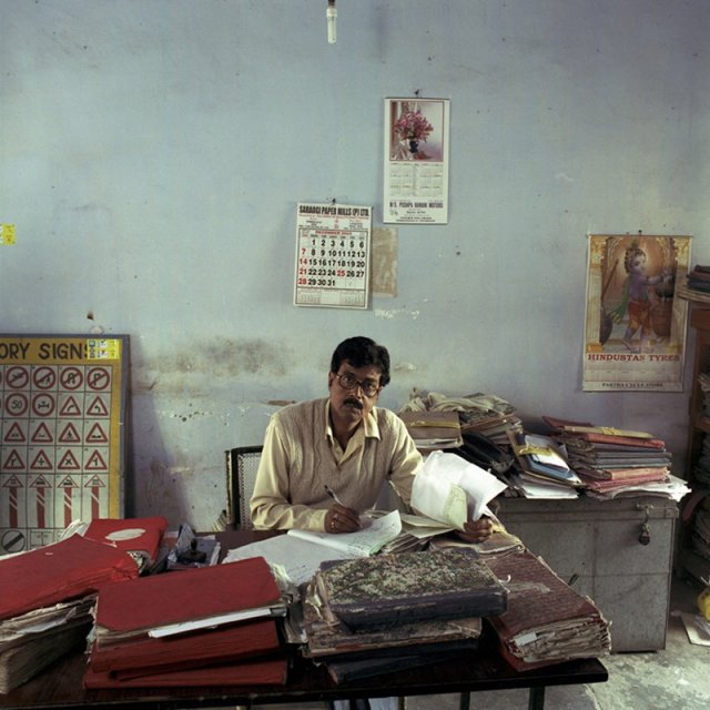 Офіси в Індії (фото)