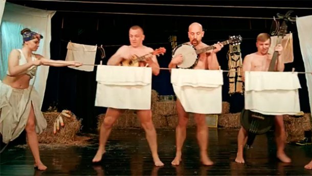 Український гурт OT VINTA презентував кліп на пісню "Кохайтесь чорноброві!"