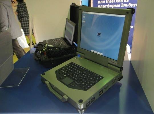 Перший російський ноутбук (фото)