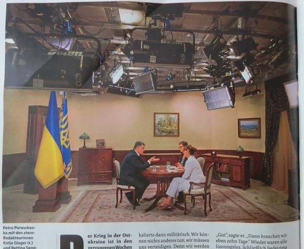 Як виглядає кабінет Порошенка для інтерв'ю (фото)