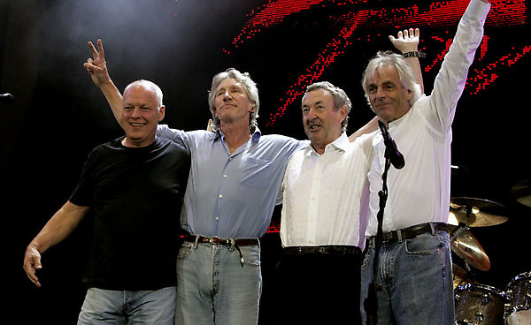 Pink Floyd офіційно припинили своє існування
