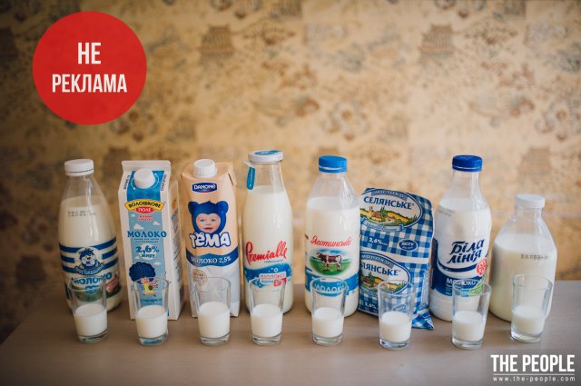 Знімаємо пробу: чесний тест українського молока