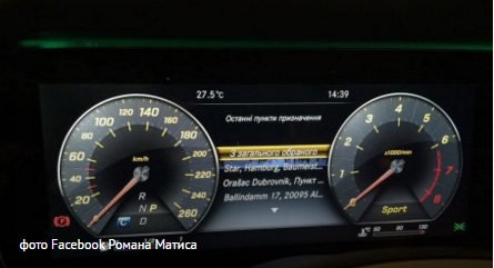 Активісти змусили Mercedes випускати автомобілі з україномовним інтерфейсом