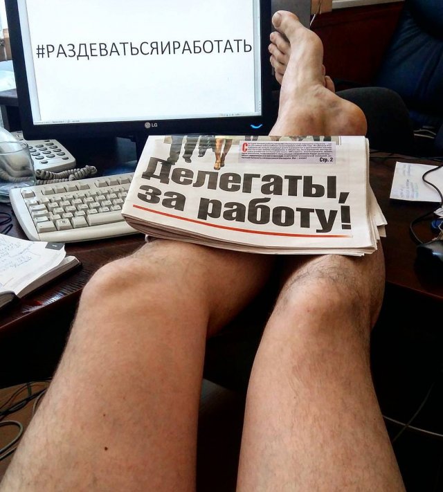 У Білорусії заклик «роздягатися і працювати» зрозуміли буквально і влаштували флешмоб