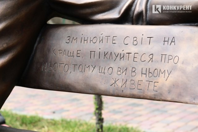 Творці пам'ятника Кузьмі розповідають про роботу над проектом