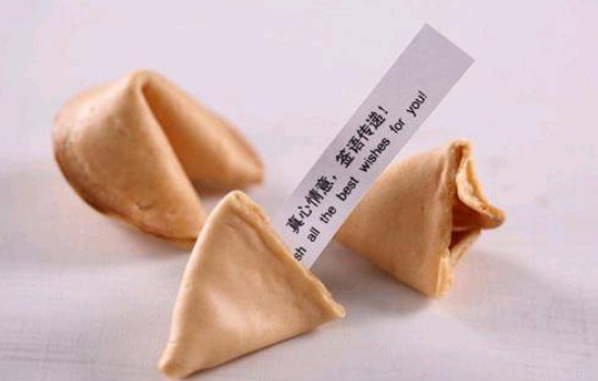 Чому в Китаї нічого не знають про печиво з передбаченнями?