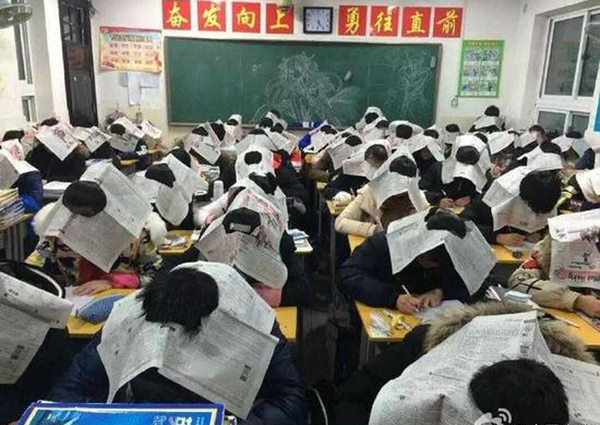 Китайська "антишпаргалка" (фото)