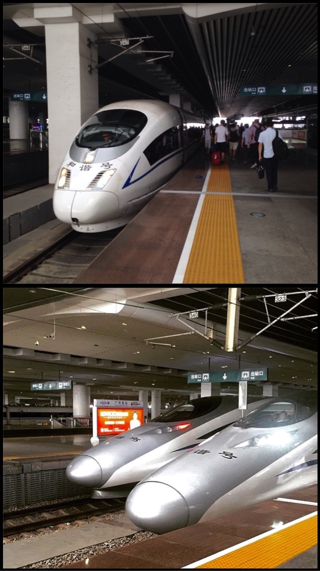 Китайська швидкісна залізниця (фото)