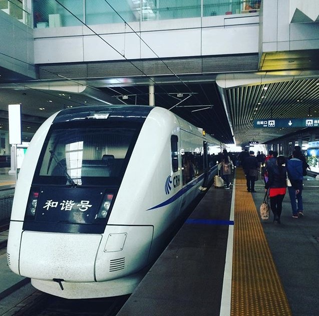 Китайська швидкісна залізниця (фото)