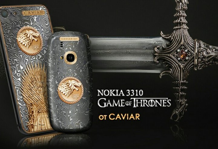 Для фанатів «Гри престолів» випустили Nokia 3310 і iPhone 7 з «валірійскої сталі»