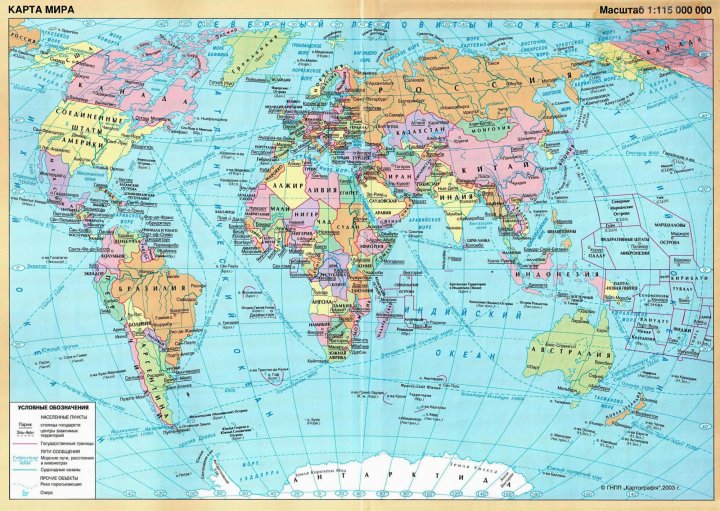 Як виглядає карта світу в різних країнах (фото)