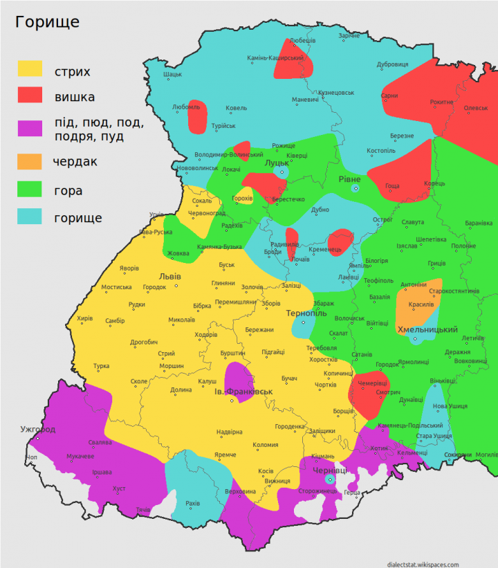 Карта діалектів Західної України