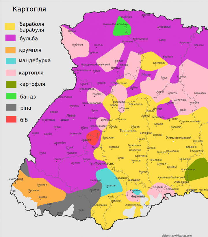 Карта діалектів Західної України