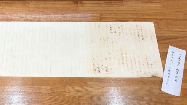 Японська студентка отримала вищі оцінки за есе з історії ніндзя, написане невидимим чорнилом