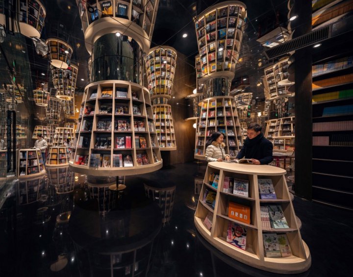 Zhongshuge - нова книгарня в місті Дуцзяньянь на південному заході Китаю (фото)