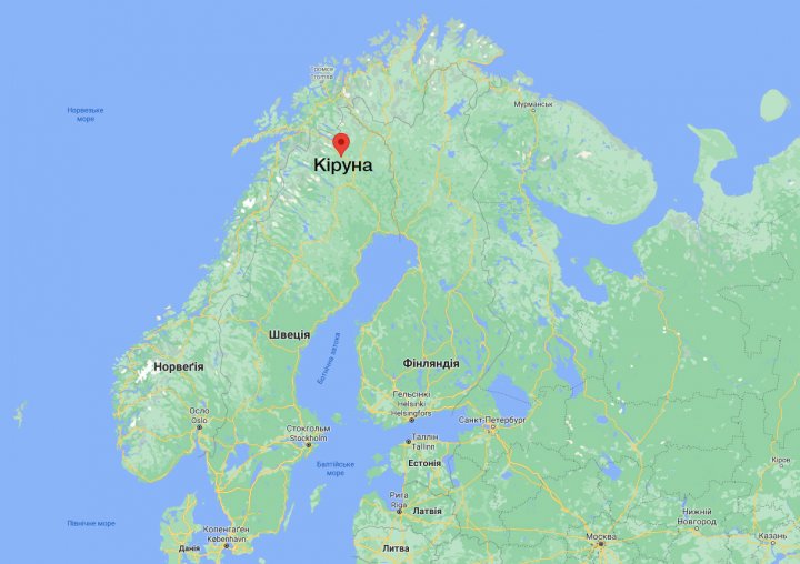 Шведське місто Кіруна повністю переїжджає на 3,2 км на схід (фото)